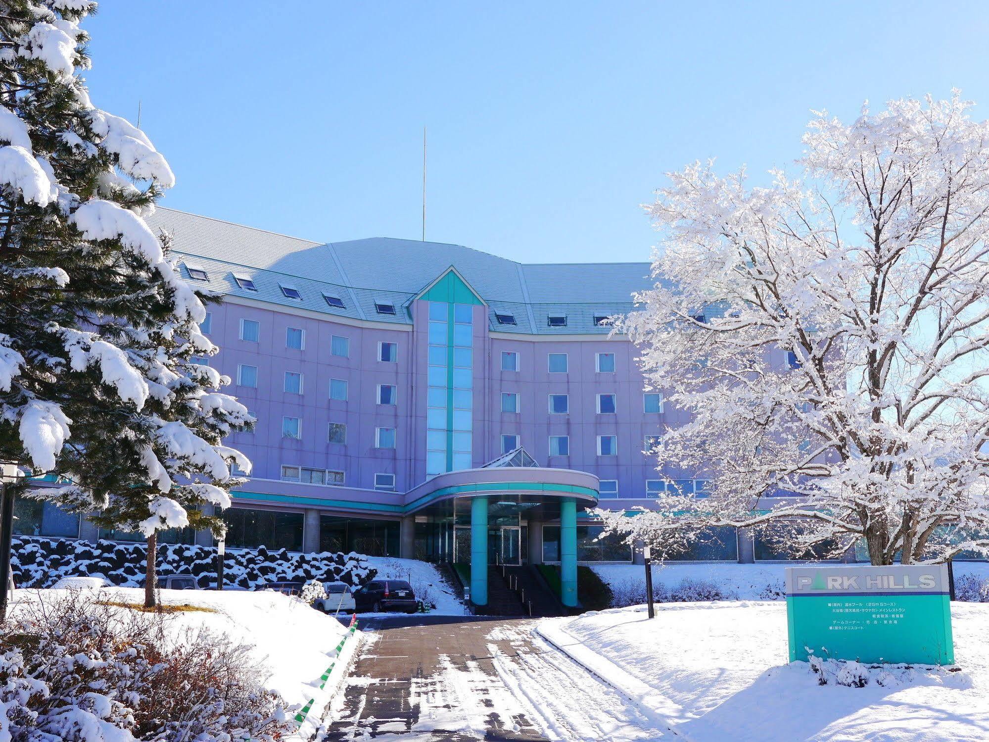 公园山酒店 上富良野町 外观 照片
