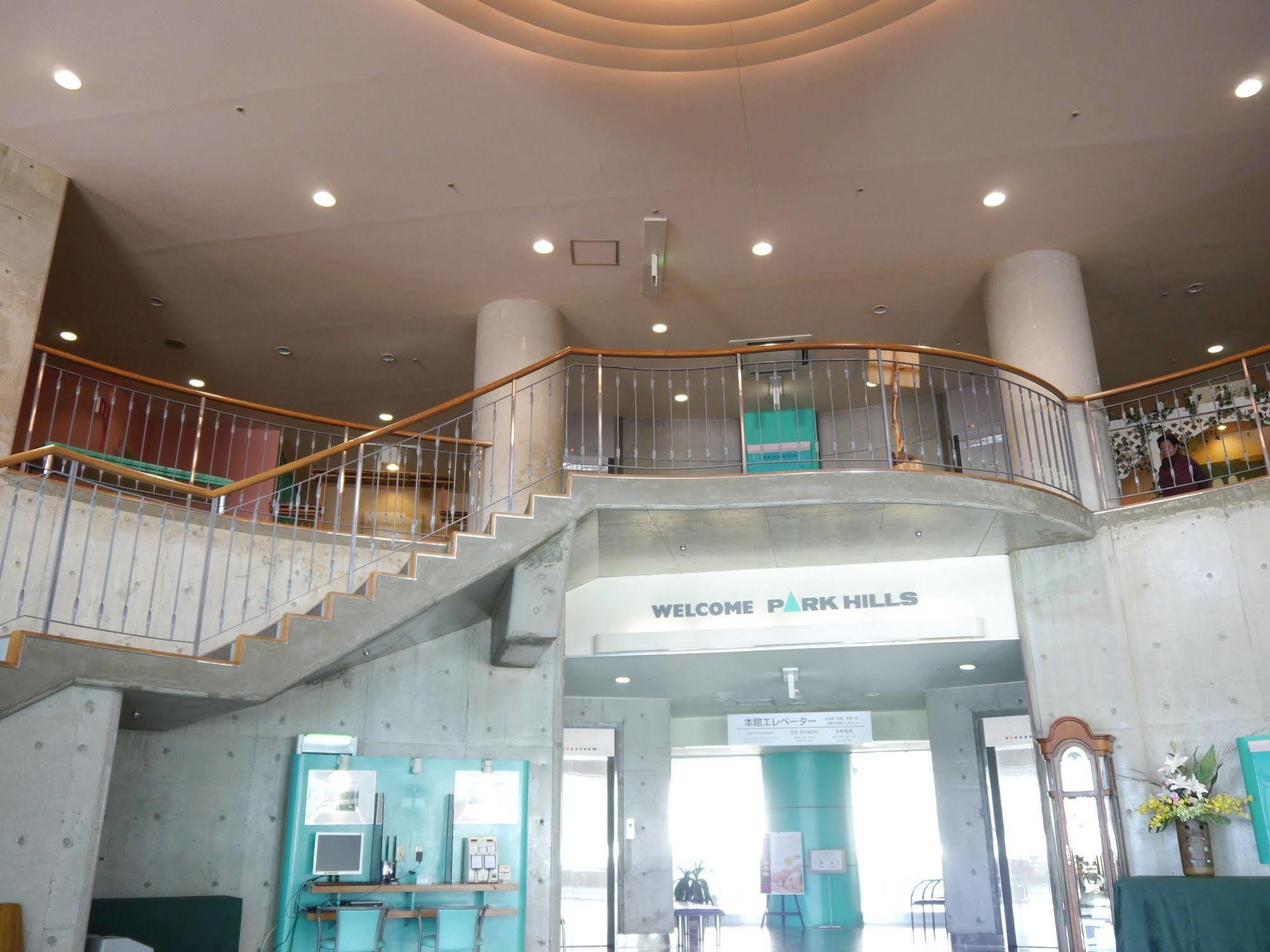 公园山酒店 上富良野町 外观 照片